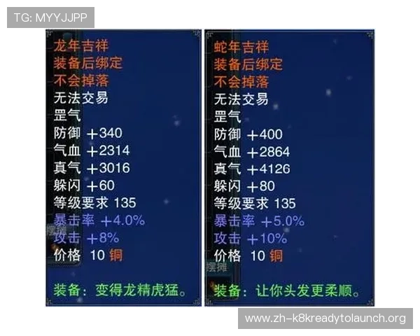 凯发线上登陆下载带你体验最流畅的游戏操作与丰富的娱乐内容，轻松开启精彩游戏之旅