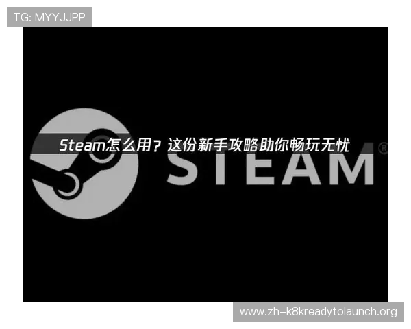 如何通过凯发客户端苹果版官网下载实现快速注册与账号登录流程