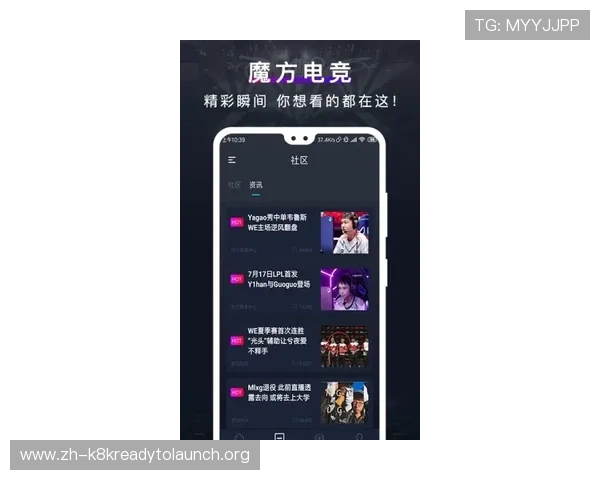 通过凯发手机娱乐app下载官网获取最新游戏资讯和活动信息，第一时间掌握行业动态与优惠福利