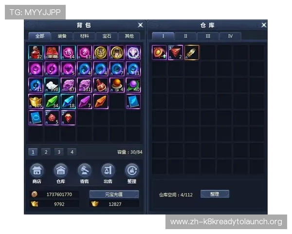 K8欧洲厅游戏界面详解：操作流程与界面优化提升您的游戏效率