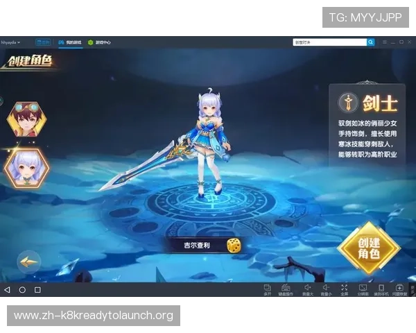 凯发娱乐中文站助你轻松掌握热门游戏攻略与实用技巧提升游戏水平