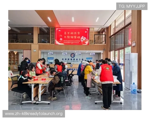 凯发电子游戏平台怎么样分析平台的用户活跃度和社区互动氛围是否良好 凯发电子游戏平台怎么样分析平台的用户活跃度和社区互动氛围是否良好