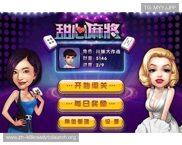 免费下载凯发正规app下载安装官网最新版,享受丰富多彩的线上娱乐和优质服务 免费下载凯发正规app下载安装官网最新版,享受丰富多彩的线上娱乐和优质服务