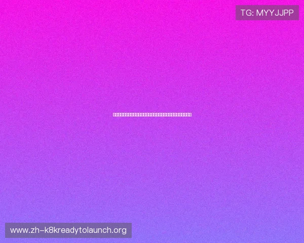 世界杯厄瓜多尔对科特迪瓦比赛高清直播在线观看渠道及观看技巧指南 世界杯厄瓜多尔对科特迪瓦比赛高清直播在线观看渠道及观看技巧指南