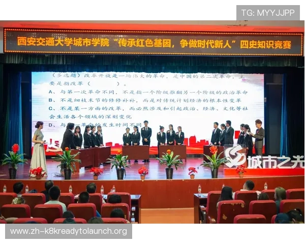伊朗对阵埃及比赛当天交通指南详细介绍确保顺利观赛体验 伊朗对阵埃及比赛当天交通指南详细介绍确保顺利观赛体验