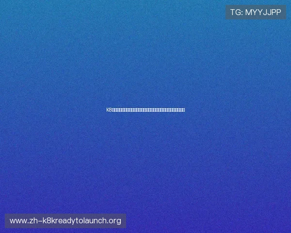 K8凯发娱乐官网世界杯专题专栏为足球迷呈现最全比赛资讯与战术分析 K8凯发娱乐官网世界杯专题专栏为足球迷呈现最全比赛资讯与战术分析