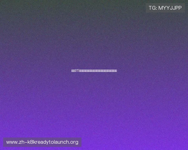凯发BTI体育平台全面解析:如何选择最适合您的体育博彩网站 凯发BTI体育平台全面解析:如何选择最适合您的体育博彩网站